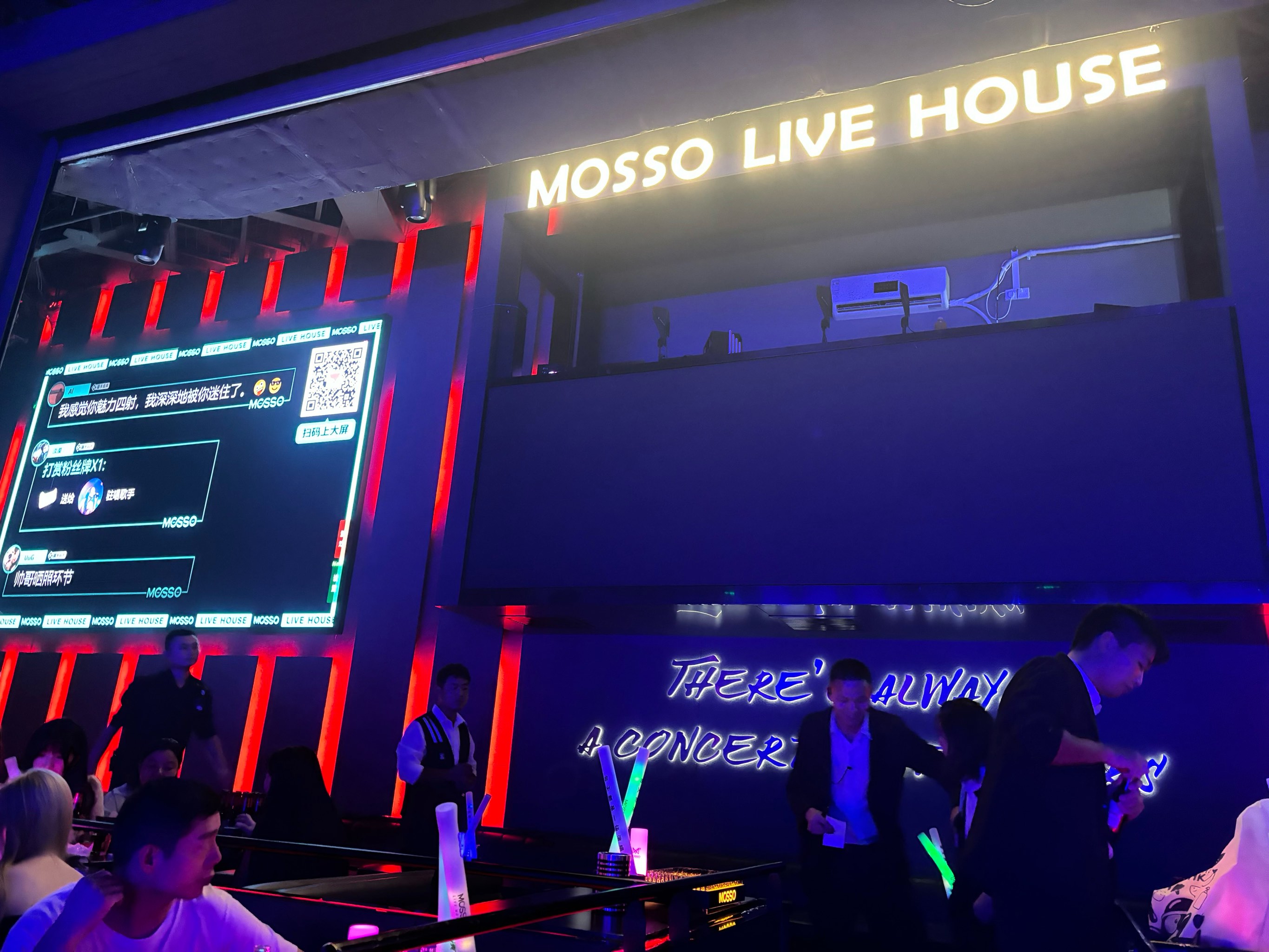 周口商务ktv消费攻略详解-商水县ktv预定